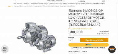 Capture d’écran 2022-12-29 203605.jpg